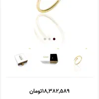 درب جلو و عقب باگلگیر جلو ۲۰۶ فابریکی کمپانی