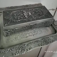 جای کاردوچنگال وسینی