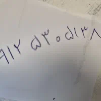 سیم کارت ۰۹۱۲