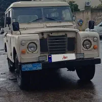 لندرور تمام فابریک