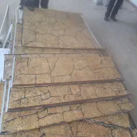 شیت و اذران