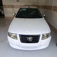 حواله سورن پلاس دوگانه سوز