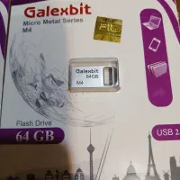 فلش به قیمت عمده (دز خرید)|قطعات و لوازم جانبی رایانه|دزفول, |دیوار