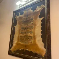 چراغ دکوراتیو، دیوارکوب، لوستر|لوستر و چراغ آویز|تهران, تهرانسر شرقی|دیوار