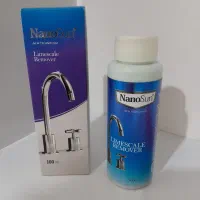 جرم گیر شیرآلات نانو