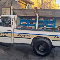 امدادخودرو تعمیر درمحل