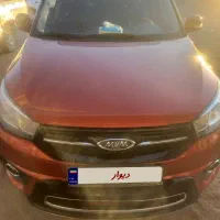 خودرو|خودرو سواری و وانت|تهران, شهرآرا|دیوار