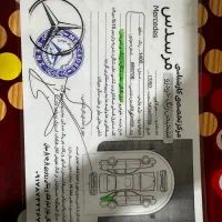 فروش پژو پارس tuf گاز سیمی۱۴۰۰|خودرو سواری و وانت|بوشهر, |دیوار