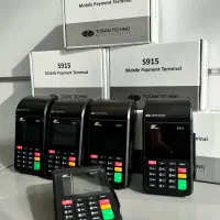 فروش کارتخوان سیار