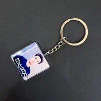 جاکلیدی رزینی