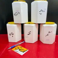 پاسماوری تکس دار سرامیکی (گالری آویژه)