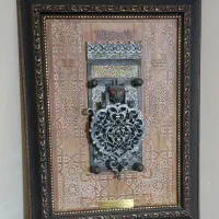 درب کوب(دق الباب) ماکت مینیاتوری