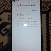 گوشی نوت۹|موبایل|اهواز, فاز ۲ پادادشهر|دیوار