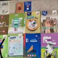 کتاب کمک درسی انسانی|کتاب و مجله آموزشی|صومعهسرا, |دیوار