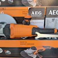 فرز سنگبری ۲۴۰۰ وات برند AEG اصلی با ۲۵ ماه ضمانت