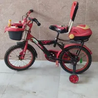 دوچرخه بچه گانه