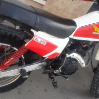 تریل اکسل ۲۰۰