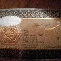 سکه پارسیان400سوت