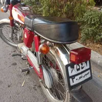 متوریاماها۱۰۰ وایدی