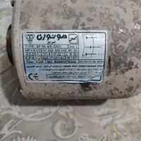 دینام کولر ۳۵۰۰