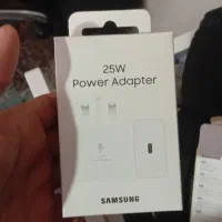 اداپتور ۲۵ وات اس سامسونگ مناسب s24-25وa26