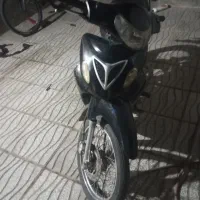 متور مدارک کامل