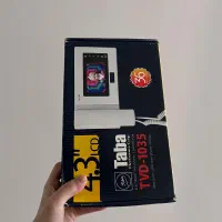 در بازکن تابا