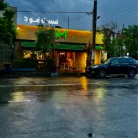 همکار آقا  در فست فود