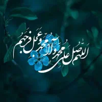 وام ازدواجی