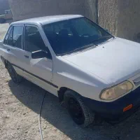 خودروپراید131