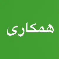 درصدی و اجاره همراه با مشتری