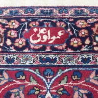 قالیشویی نمونه اسدی مشکین دشت محمد شهر بعثت رزکان|خدمات نظافت|فردیس, شهرک ناز|دیوار