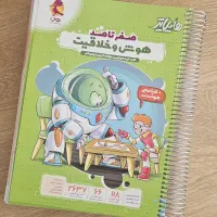 مجموعه کتاب های تیزهوشان ششم چاپ ۱۴۰۵
