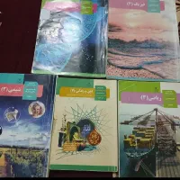 تعدای کتاب دوازدهم تجربی