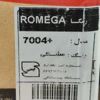 فر تو کار رومگا