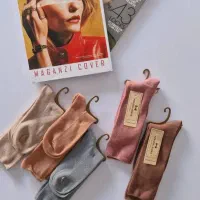 لباس زیر|لباس|سنندج, |دیوار