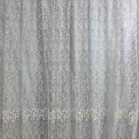 پرده پذیرایی