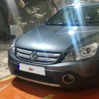 اچسی کراس مدل ۹۷ بدون رنگ