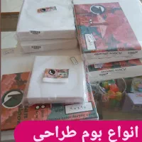 انواع وسایل طراحی .بوم. قلمو|حراج|سمنان, |دیوار