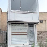 مغازه  جنب تامین اجتماعی