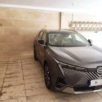 Gac emkoo 2024 صفر