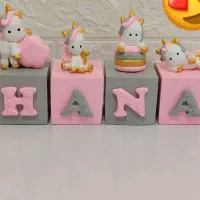 اسم