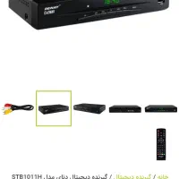 فروش یکدستگاه ستاباکس مارک senay با کنترل|تلویزیون و پروژکتور|بروجرد, |دیوار