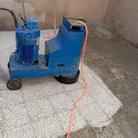 کف سابی سنگ سابی