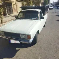 وانت معاوضه