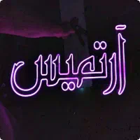 لایت باکس برای مغازه|خدمات پیشه و مهارت|تبریز, |دیوار