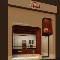 بازسازی طراحی و معماری  نظارت تجاری مسکونی اداری