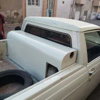 وانت پیکان