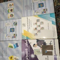 کتاب های کنکور کامپیوتر فنی
