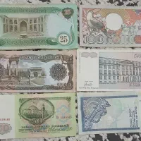 اسکناس و سکه|کلکسیون سکه، تمبر، اسکناس|رباط‌کریم, رباط‌کریم|دیوار